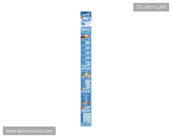 letou国米官网首页最新活动公告，参与国际米兰官方举办的线上线下互动活动赢取丰富奖品