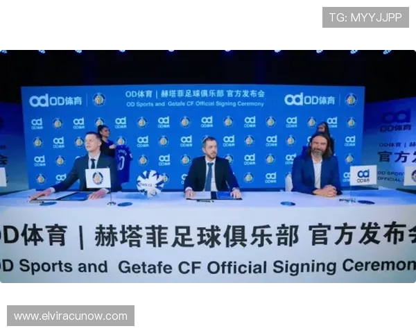 letou米兰国际赞助对提升俱乐部国际影响力的具体作用与实践经验