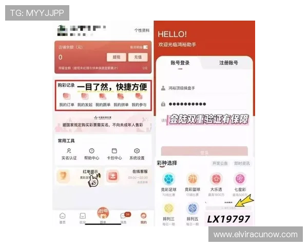 乐冠体育官方安卓应用下载安装教程,轻松掌握最新体育资讯和赛事直播 乐冠体育官方安卓应用下载安装教程,轻松掌握最新体育资讯和赛事直播