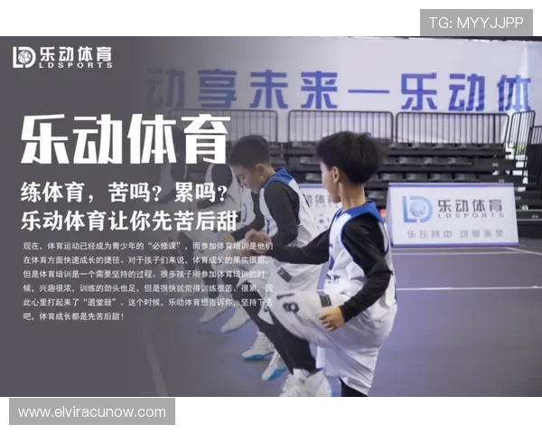 乐动体育系列网投平台用户体验优化方法与提升平台粘性技巧