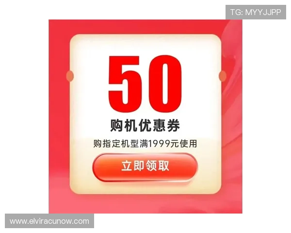 乐宝体育app官网优惠活动，丰富的促销福利和专属优惠券等你来领取