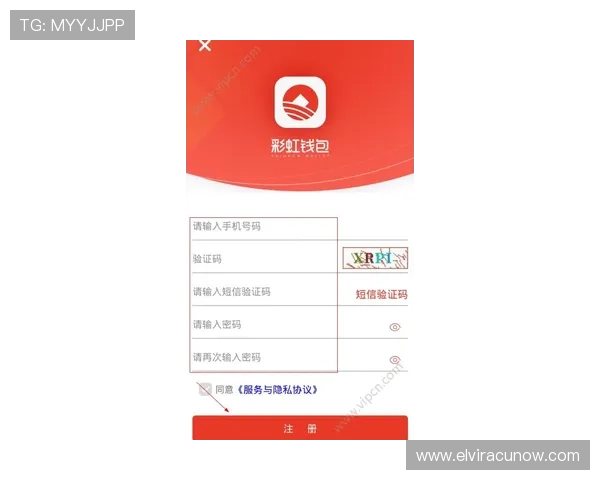 乐天体育怎么样：注册流程是否便捷以及新手用户的体验感受