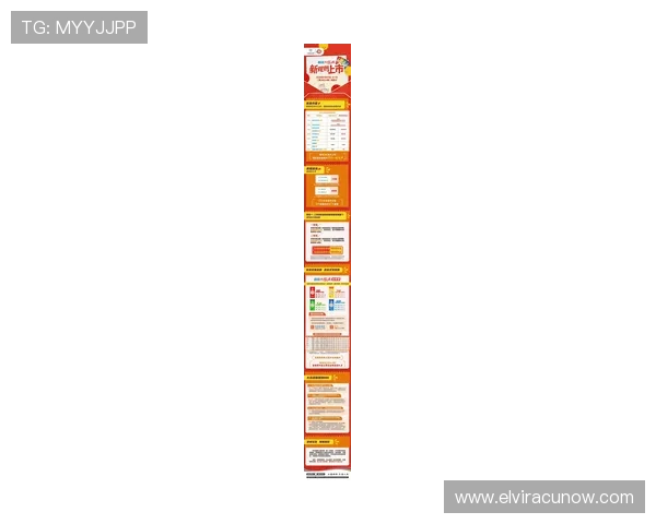 乐投letou网：最新体育赛事投注指南与投注技巧分享
