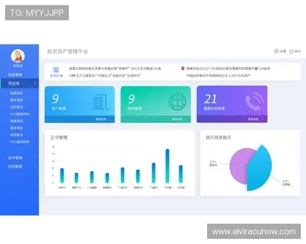 乐投平台官网：移动端操作体验优化，随时随地进行便捷投资