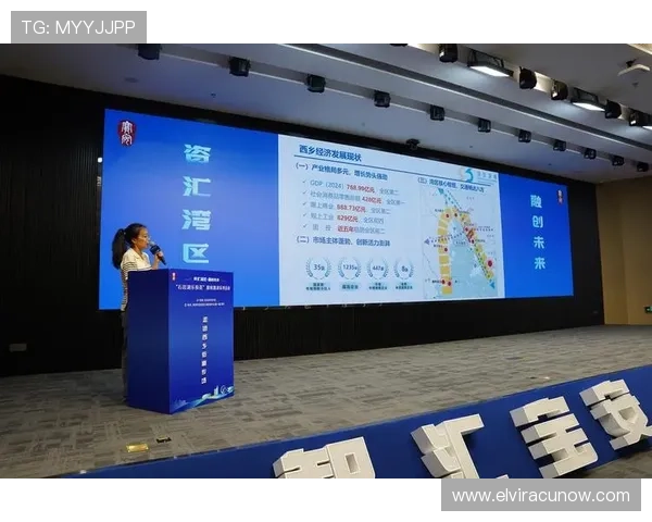 乐投在线:创新技术保障用户信息安全,打造值得信赖的在线娱乐新标杆 乐投在线:创新技术保障用户信息安全,打造值得信赖的在线娱乐新标杆