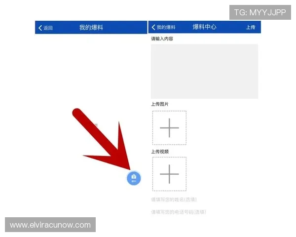 乐行体育app下载官网用户评价,真实反馈帮助你选择最适合的运动应用 乐行体育app下载官网用户评价,真实反馈帮助你选择最适合的运动应用